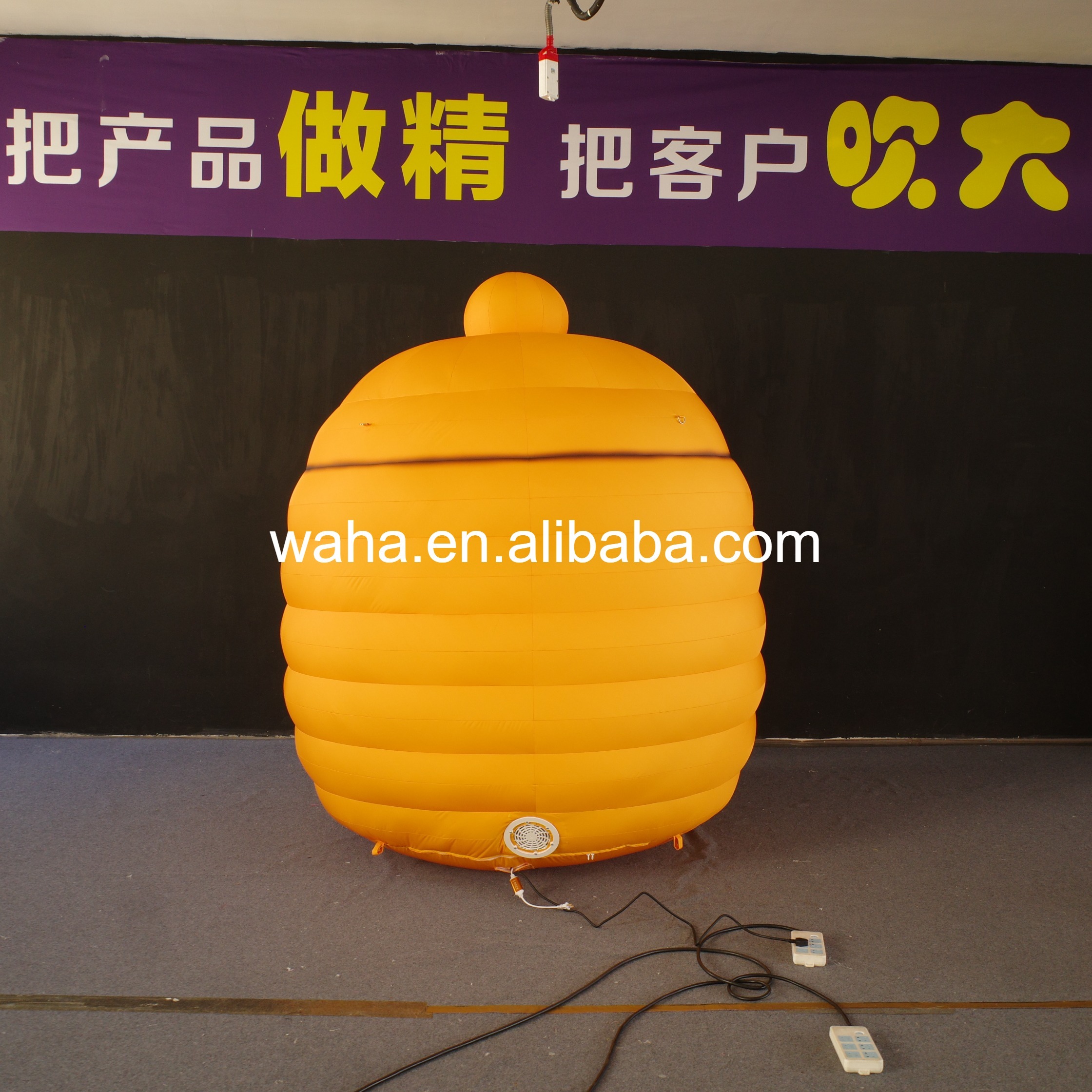 Rotating Honey Pot Inflatable Prop, Promotional Advertising Blow up Inflatable for Theme Park & Carnival