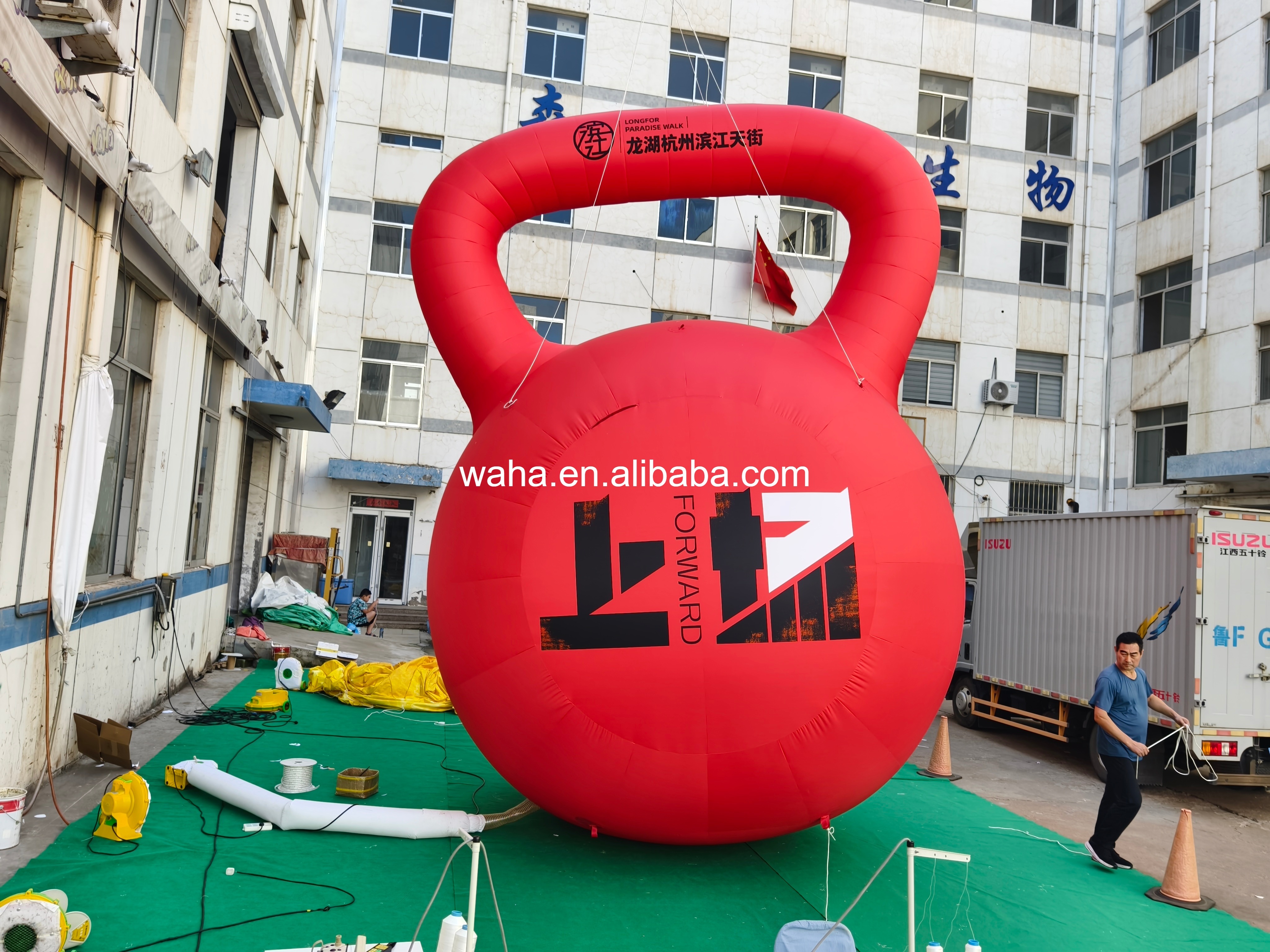 Giant Custom Printed Kettlebell Inflatable for Fitness & Mall Promotion, Durable Advertising Inflatable