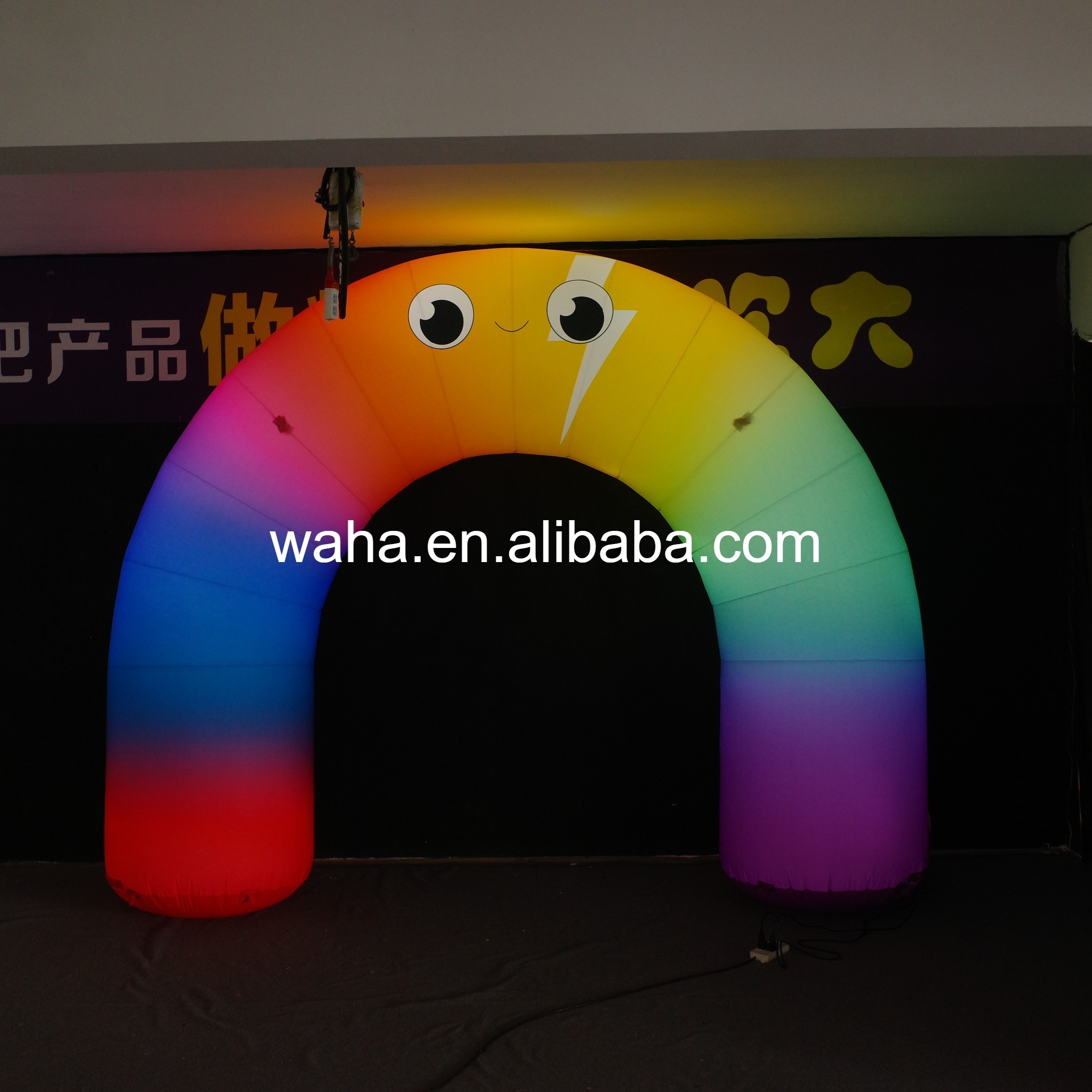 Custom Printed Cartoon Rainbow Inflatable Arch, Personalized Advertising Inflatable for Retail Event & Themed Party