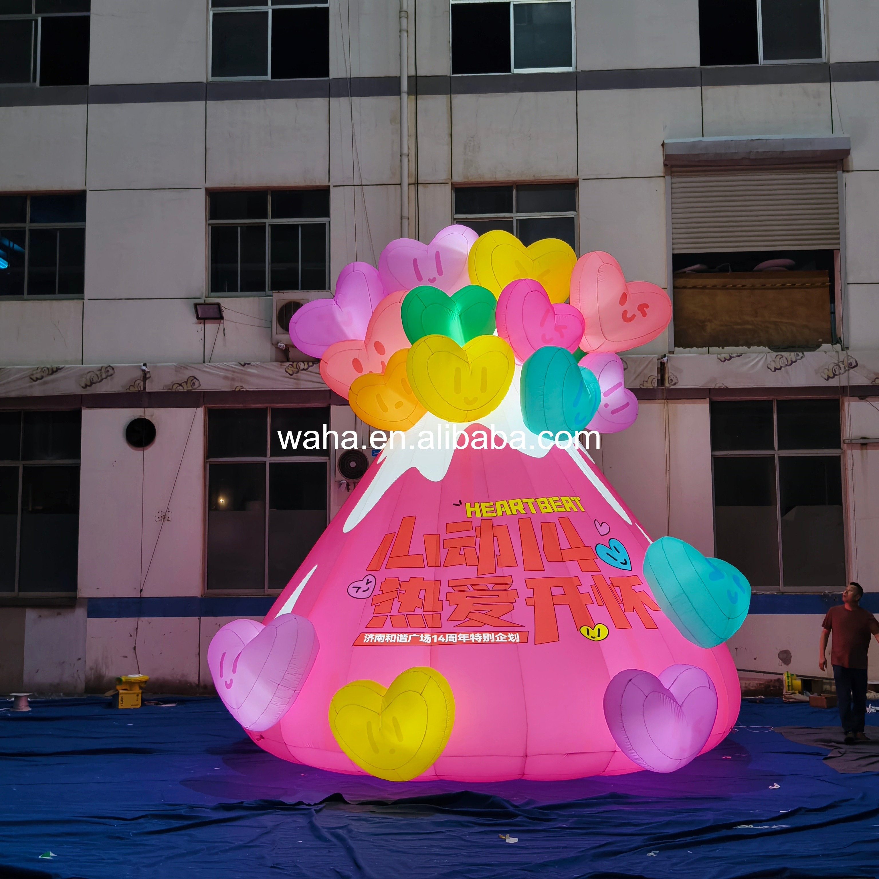 Colorful Heart Ice Cream Inflatable Prop, Promotional Advertising Blow up Inflatable for Mall & Carnival
