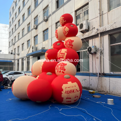 Custom Printed Lucky Apple Inflatable, Personalized Advertising Inflatable for New Year Event & Retail Campaign
