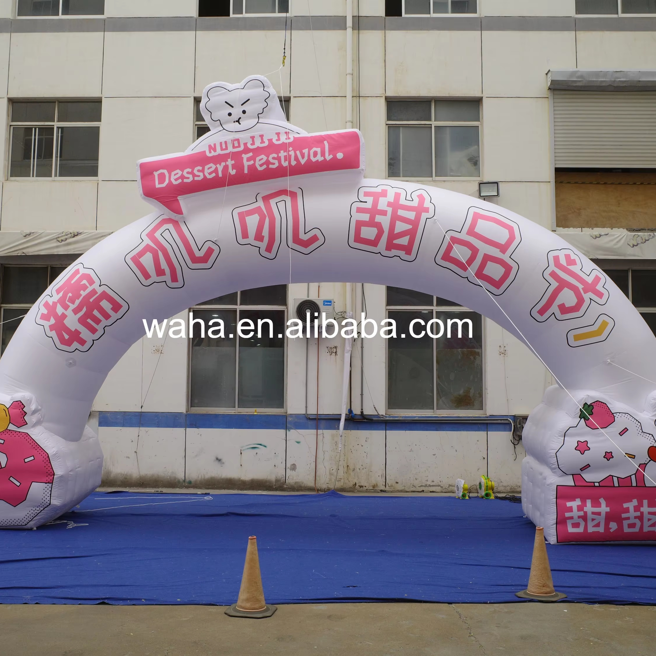 Premium Dessert Festival Themed Inflatable Arch, Long-Lasting Advertising Inflatable for Mall & Food Fair Display