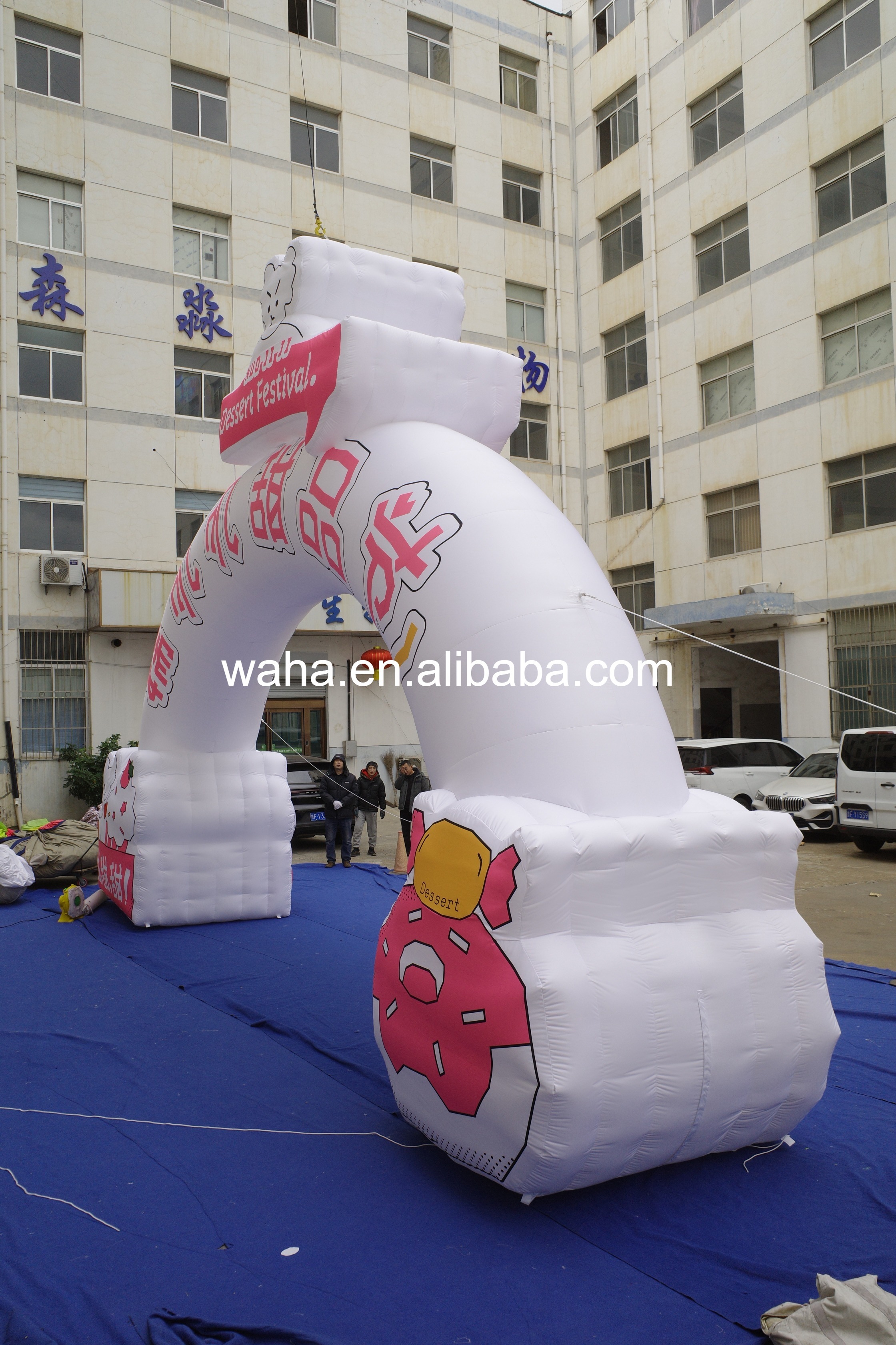 Premium Dessert Festival Themed Inflatable Arch, Long-Lasting Advertising Inflatable for Mall & Food Fair Display