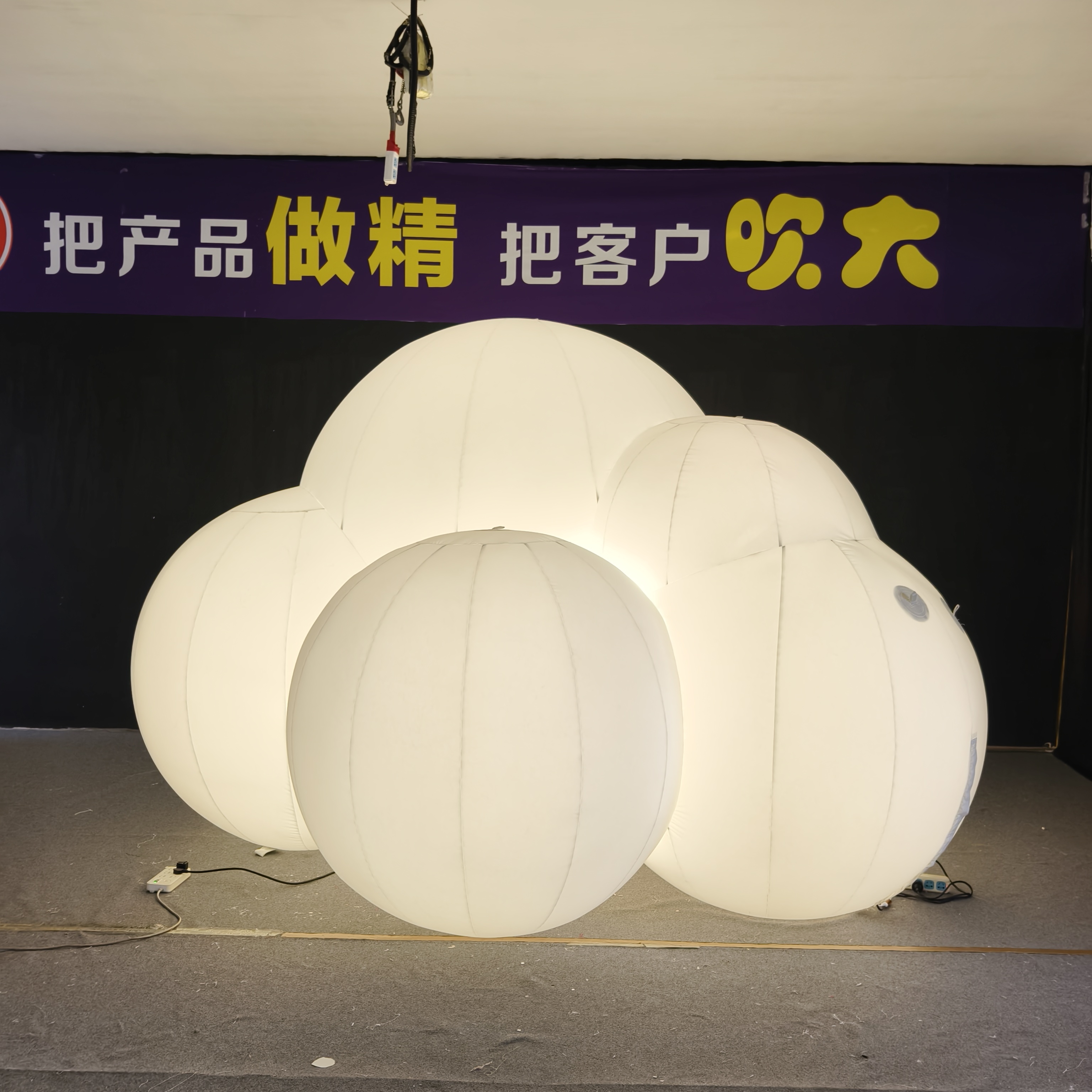 White LED Inflatable Sphere Sculptures, Advertising Inflatable for Commercial Decoration & Photo Booth