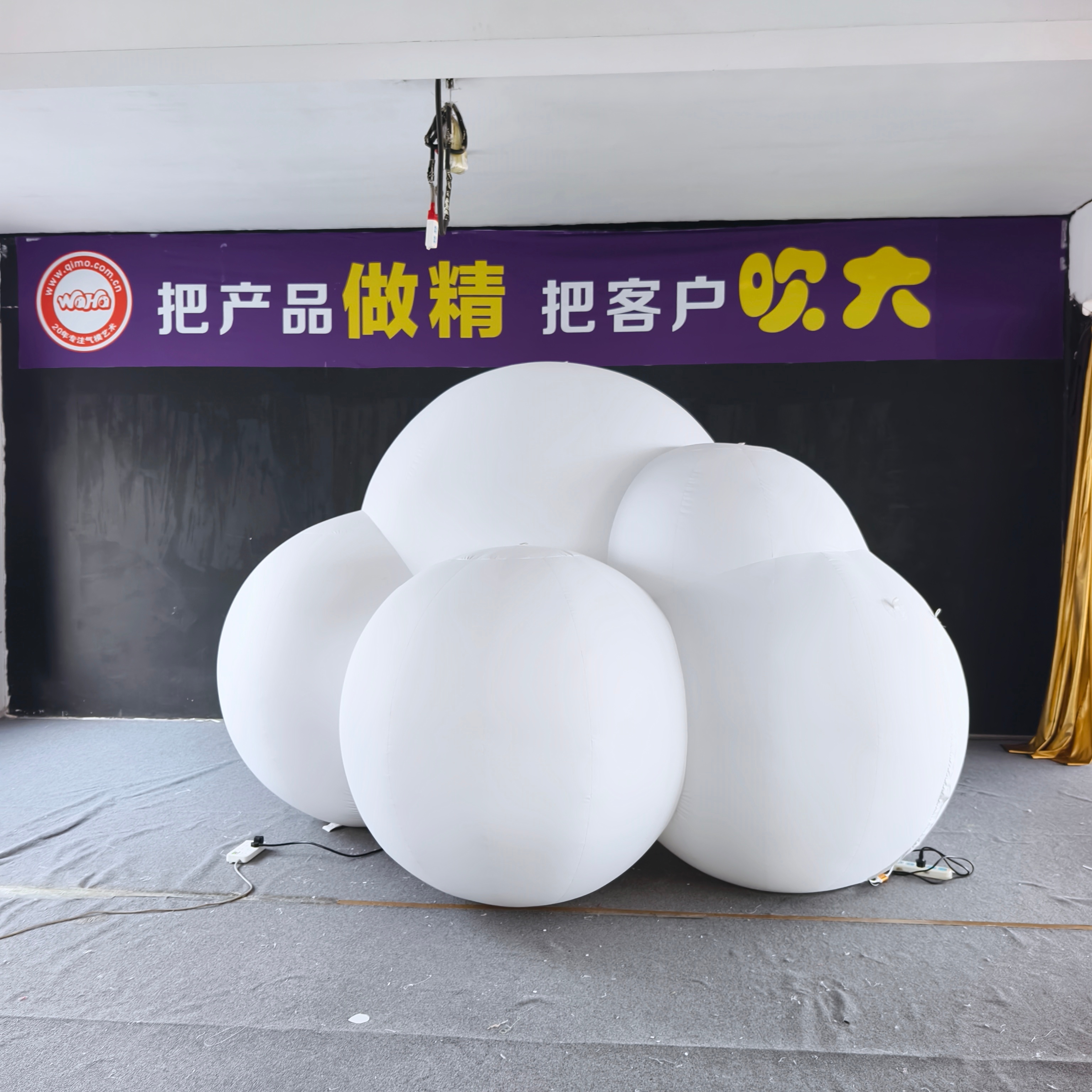 White LED Inflatable Sphere Sculptures, Advertising Inflatable for Commercial Decoration & Photo Booth