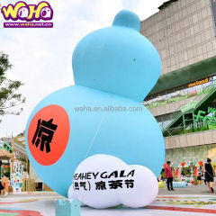 Cartoon Animal Inflatable Sculpture, Promotional Advertising Blow up Inflatable for Kids' Festivals & Themed Cafes