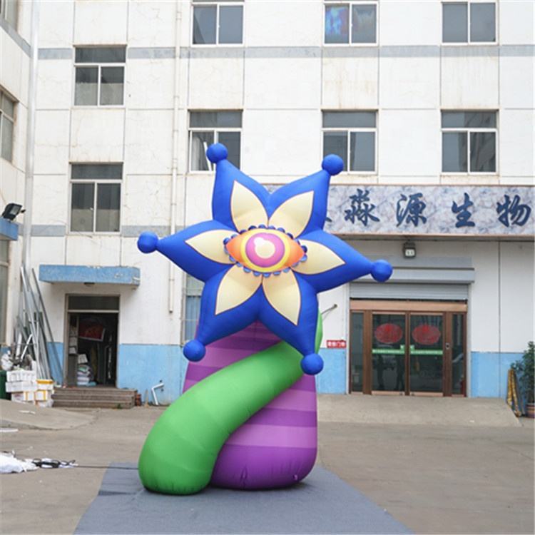 Fantasy Alien Flower Inflatable Sculpture, Durable Advertising Inflatable for Art Installations & Themed Festivals