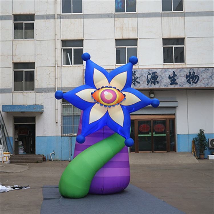 Fantasy Alien Flower Inflatable Sculpture, Durable Advertising Inflatable for Art Installations & Themed Festivals