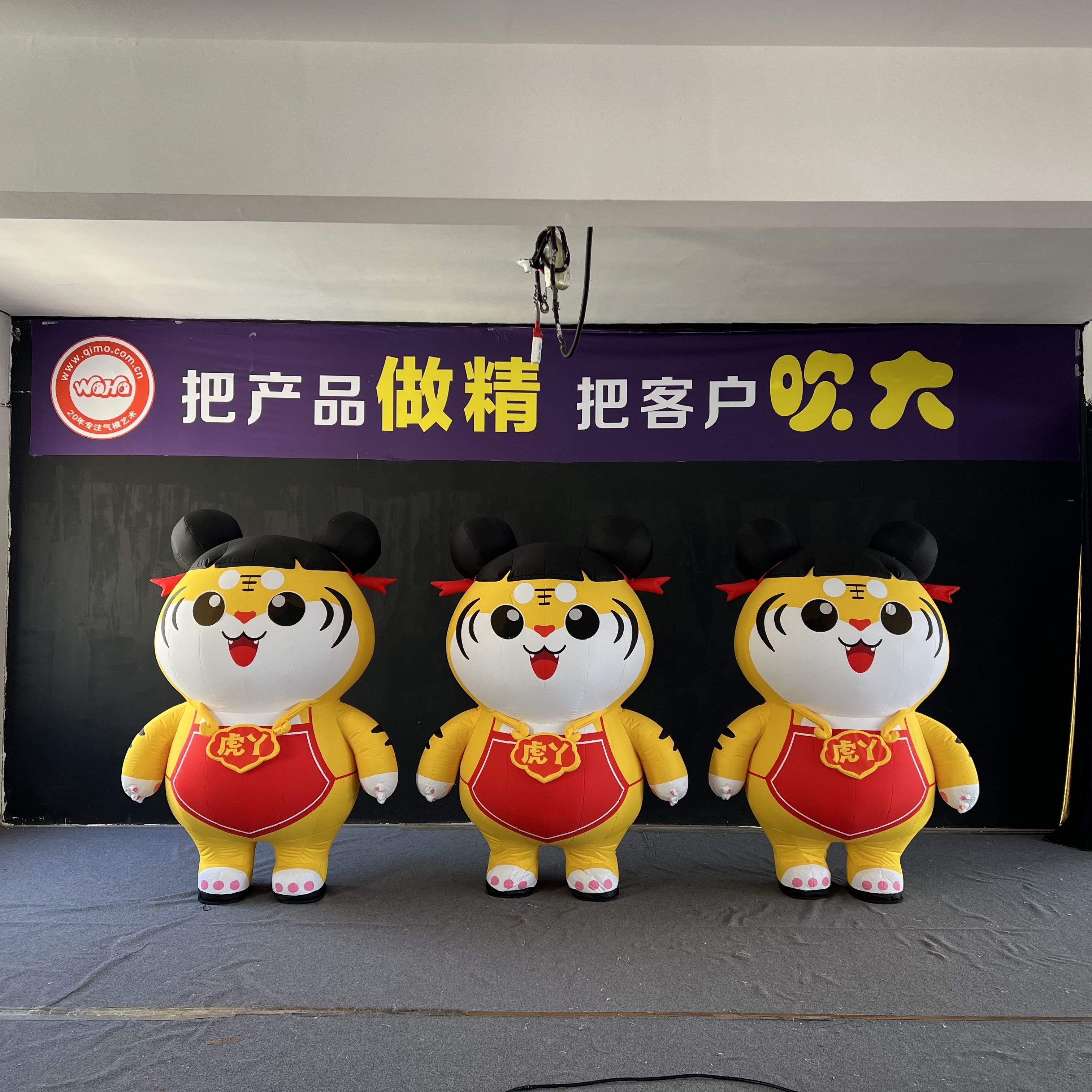 Professional Custom Animal Theme Inflatable Costume, Premium Advertising Inflatable for Commercial Exhibition