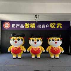 Professional Custom Animal Theme Inflatable Costume, Premium Advertising Inflatable for Commercial Exhibition
