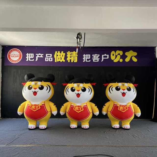 Professional Custom Animal Theme Inflatable Costume, Premium Advertising Inflatable for Commercial Exhibition