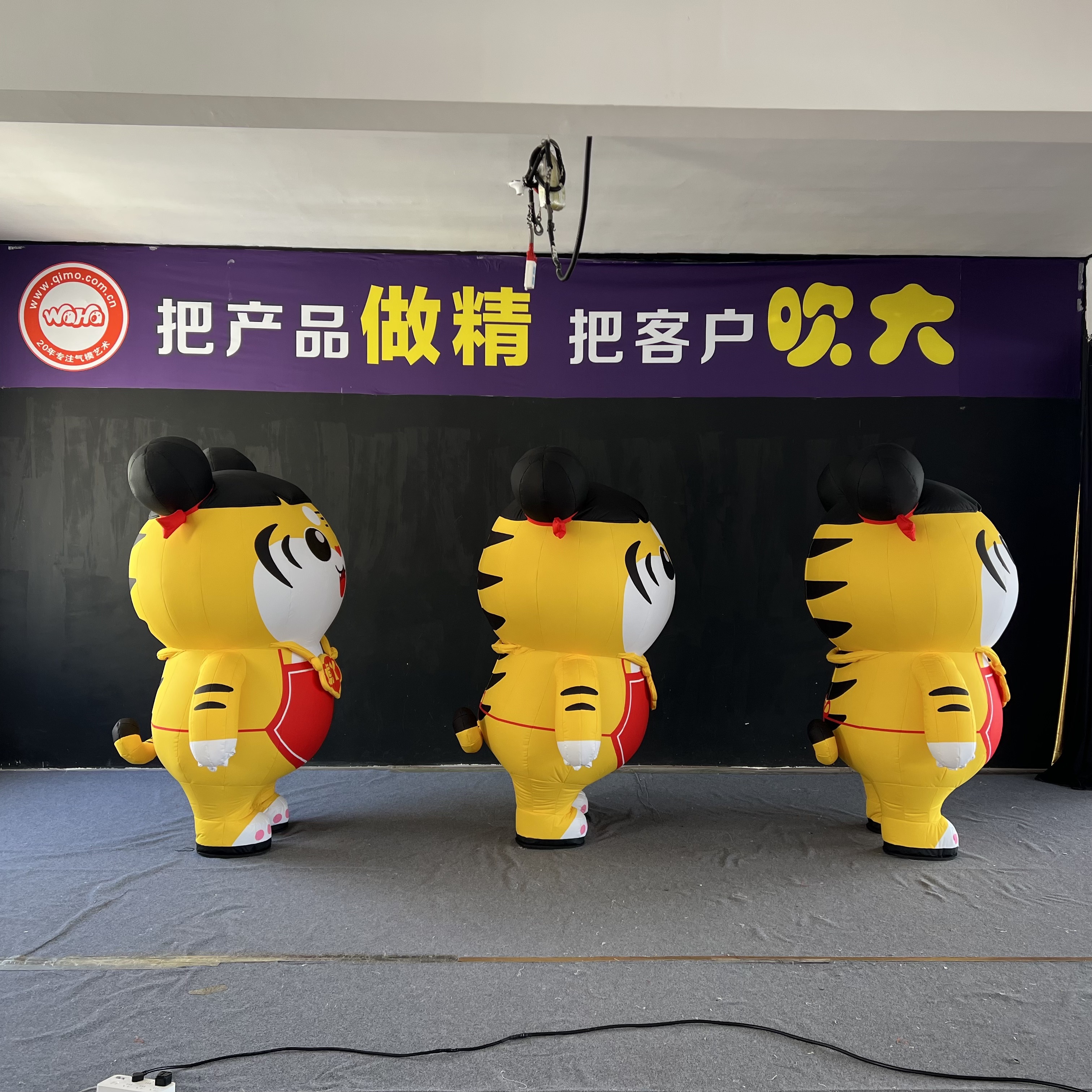 Professional Custom Animal Theme Inflatable Costume, Premium Advertising Inflatable for Commercial Exhibition