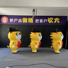 Professional Custom Animal Theme Inflatable Costume, Premium Advertising Inflatable for Commercial Exhibition