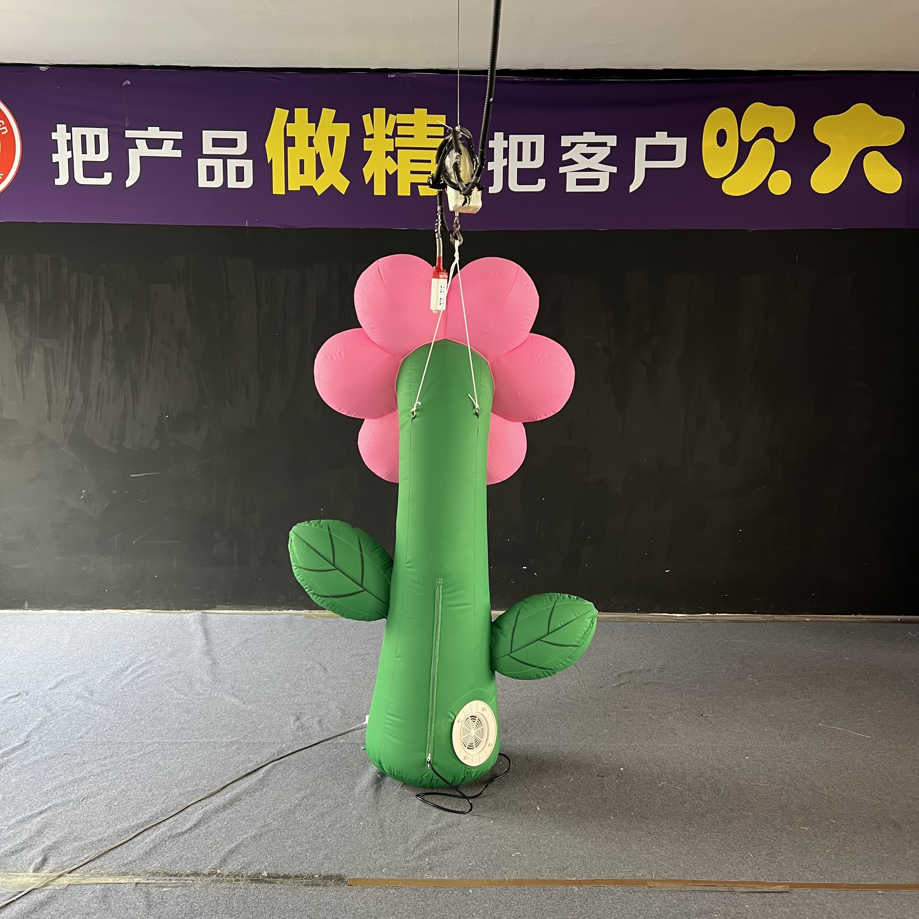 Pink Flower Inflatable, Durable Advertising Inflatable for Spring Decor & Romantic Mall Displays