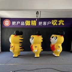 Professional Custom Animal Theme Inflatable Costume, Premium Advertising Inflatable for Commercial Exhibition