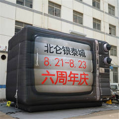 Old-Style TV Inflatable Billboard, Promotional Advertising Inflatable for Shopping Mall & Plaza