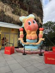 Customized Inflatable Pink Dinosaur Art Installation for Commercial Decoration, Mall Advertising & Large Scale Events