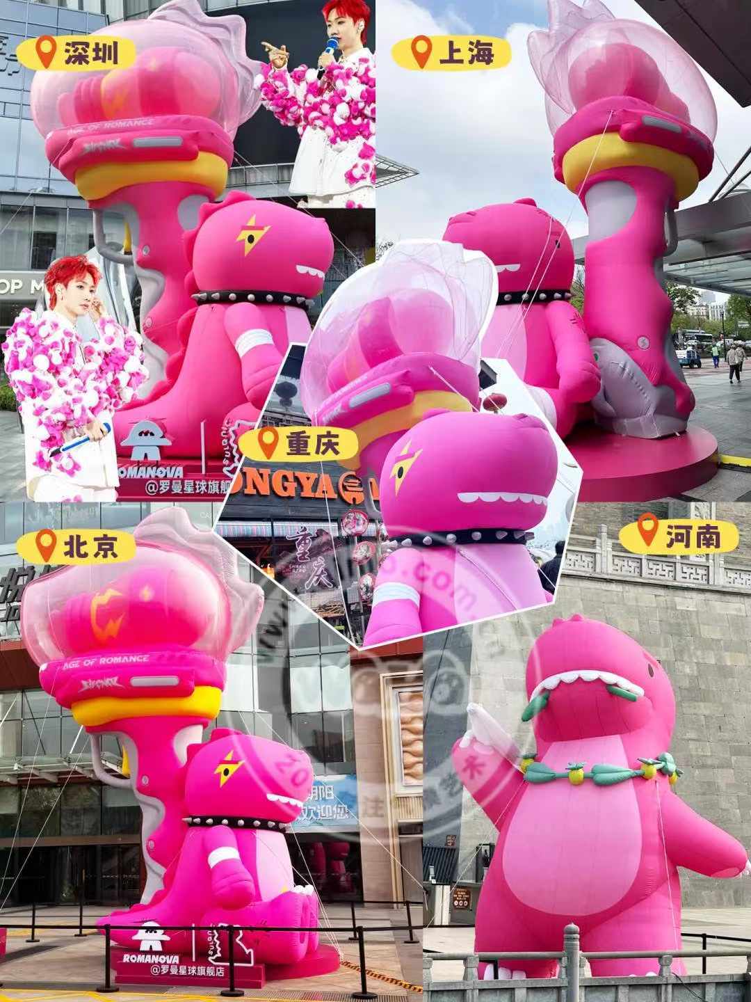 Brand Custom IP Inflatable for Commercial Decoration, Retail Advertising & Themed Large Event Decor