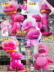 Brand Custom IP Inflatable for Commercial Decoration, Retail Advertising & Themed Large Event Decor