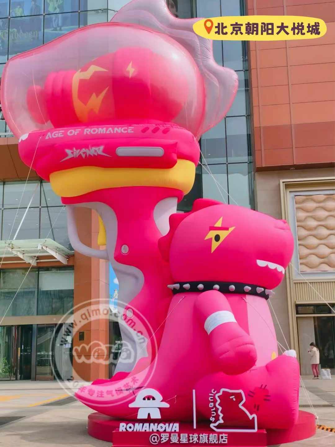 Brand Custom IP Inflatable for Commercial Decoration, Retail Advertising & Themed Large Event Decor