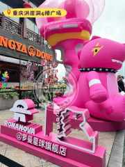 Brand Custom IP Inflatable for Commercial Decoration, Retail Advertising & Themed Large Event Decor