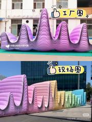 Brand Custom IP Inflatable for Commercial Decoration, Retail Advertising & Themed Large Event Decor