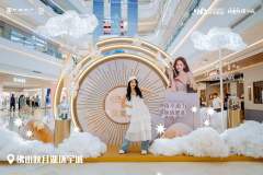Brand Custom IP Inflatable for Commercial Decoration, Retail Advertising & Themed Large Event Decor