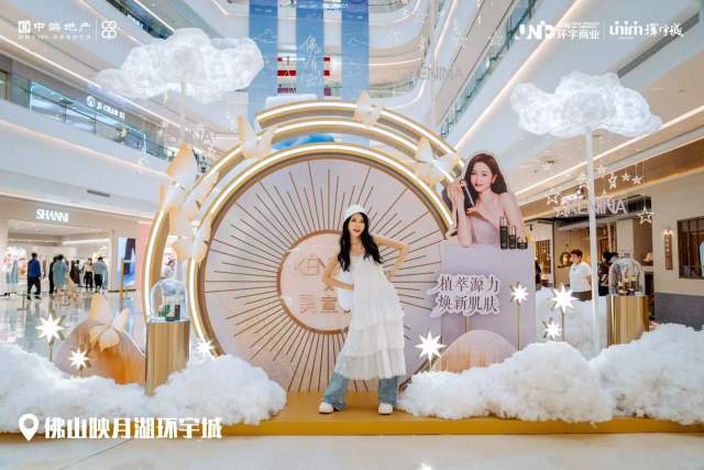 Brand Custom IP Inflatable for Commercial Decoration, Retail Advertising & Themed Large Event Decor