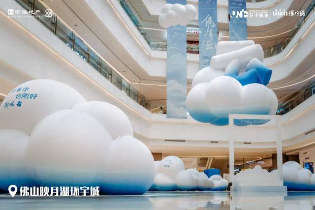 Brand Custom IP Inflatable for Commercial Decoration, Retail Advertising & Themed Large Event Decor