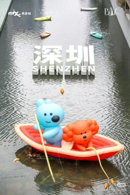 Brand Custom IP Inflatable for Commercial Decoration, Retail Advertising & Themed Large Event Decor