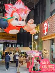 Brand Custom IP Inflatable for Commercial Decoration, Retail Advertising & Themed Large Event Decor