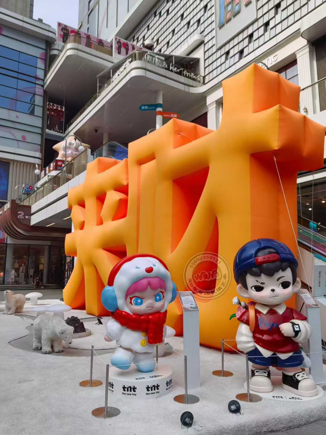 Brand Custom IP Inflatable for Commercial Decoration, Retail Advertising & Themed Large Event Decor