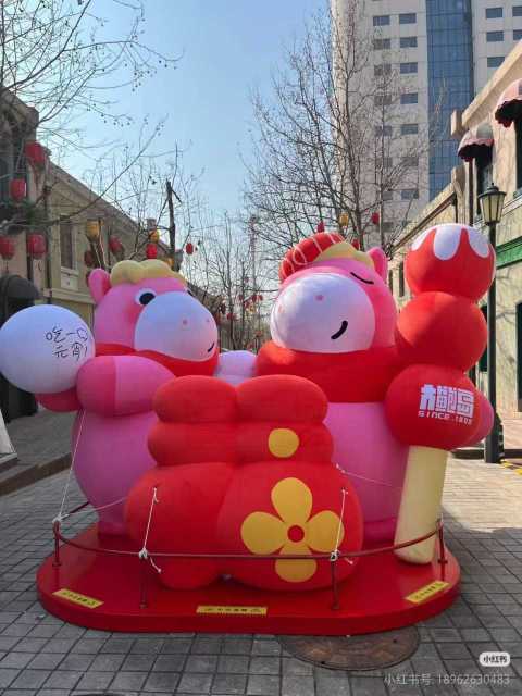 Brand Custom IP Inflatable for Commercial Decoration, Retail Advertising & Themed Large Event Decor