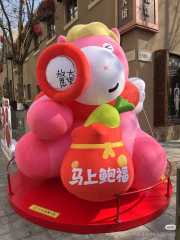 Brand Custom IP Inflatable for Commercial Decoration, Retail Advertising & Themed Large Event Decor