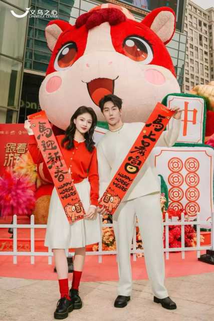 Brand Custom IP Inflatable for Commercial Decoration, Retail Advertising & Themed Large Event Decor
