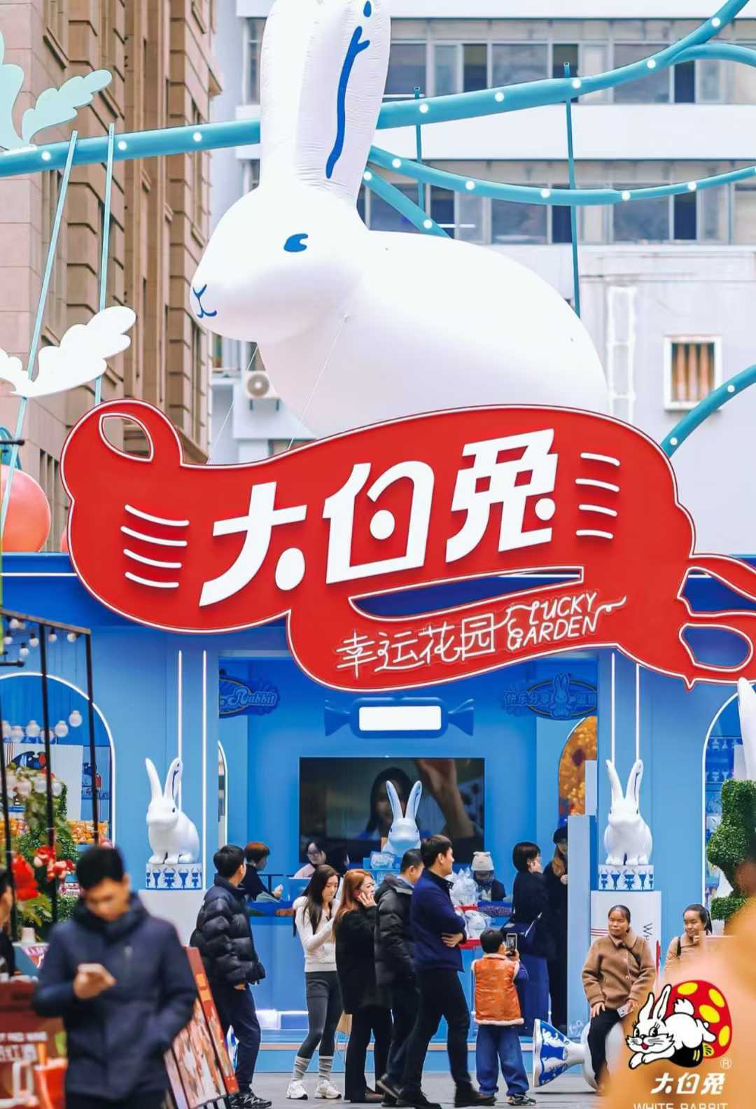 Brand Custom IP Inflatable for Commercial Decoration, Retail Advertising & Themed Large Event Decor
