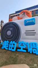 Brand Custom IP Inflatable for Commercial Decoration, Retail Advertising & Themed Large Event Decor