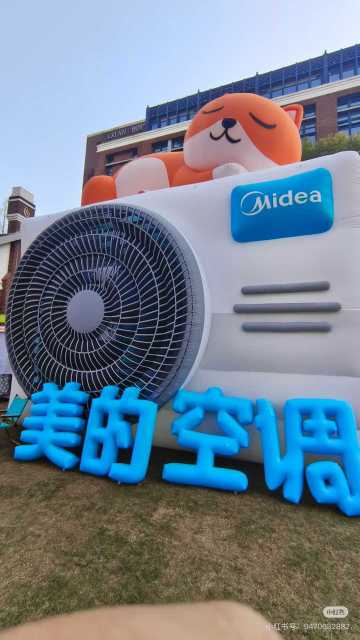 Brand Custom IP Inflatable for Commercial Decoration, Retail Advertising & Themed Large Event Decor