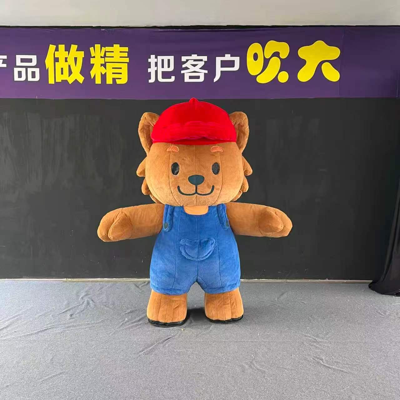 Brand Custom IP Inflatable for Commercial Decoration, Retail Advertising & Themed Large Event Decor