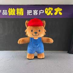 Brand Custom IP Inflatable for Commercial Decoration, Retail Advertising & Themed Large Event Decor