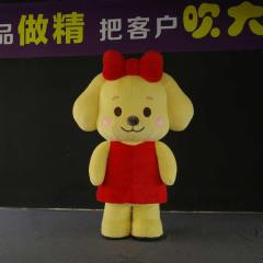 Brand Custom IP Inflatable for Commercial Decoration, Retail Advertising & Themed Large Event Decor
