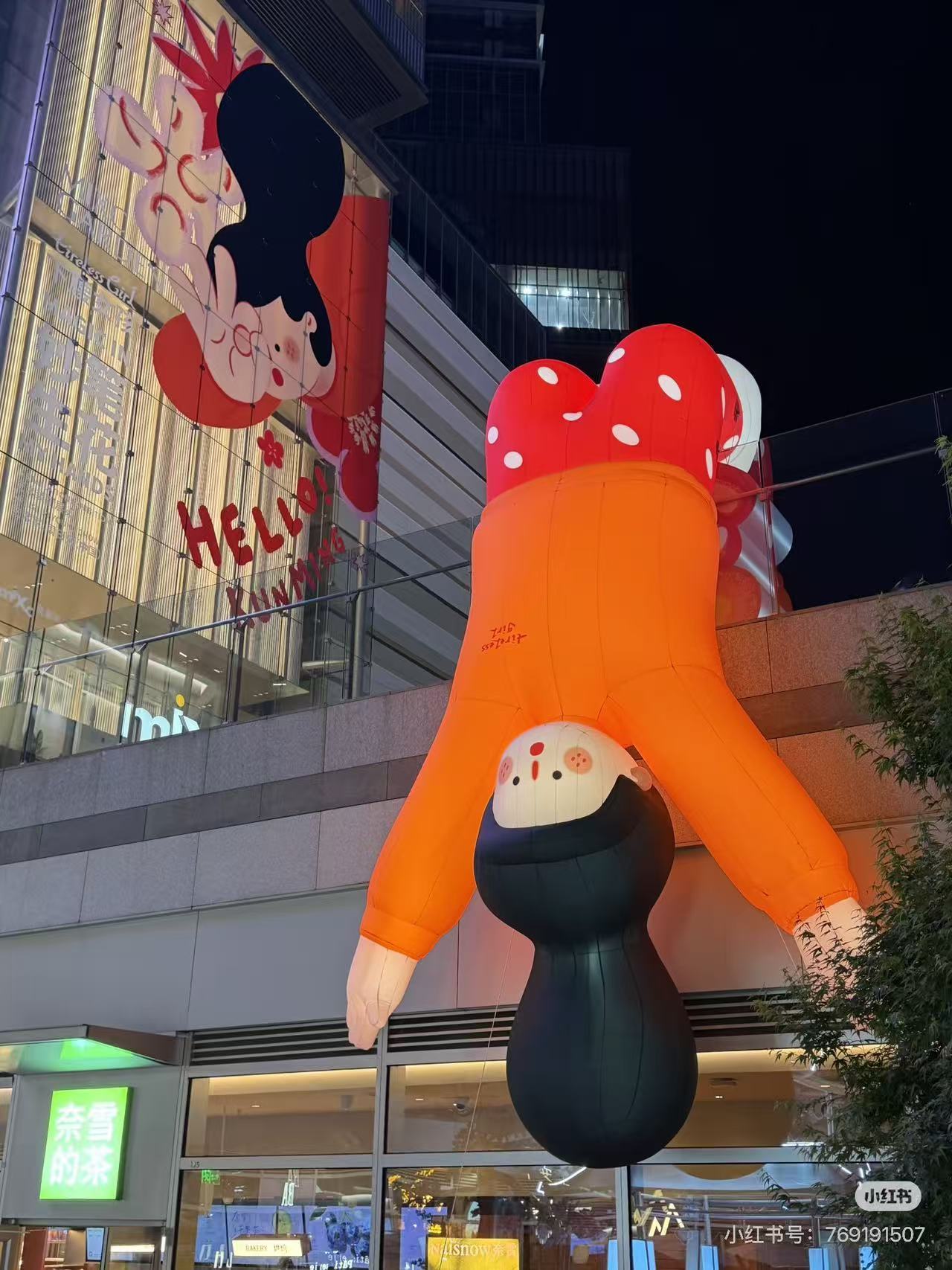 Brand Custom IP Inflatable for Commercial Decoration, Retail Advertising & Themed Large Event Decor