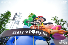 Brand Custom IP Inflatable for Commercial Decoration, Retail Advertising & Themed Large Event Decor