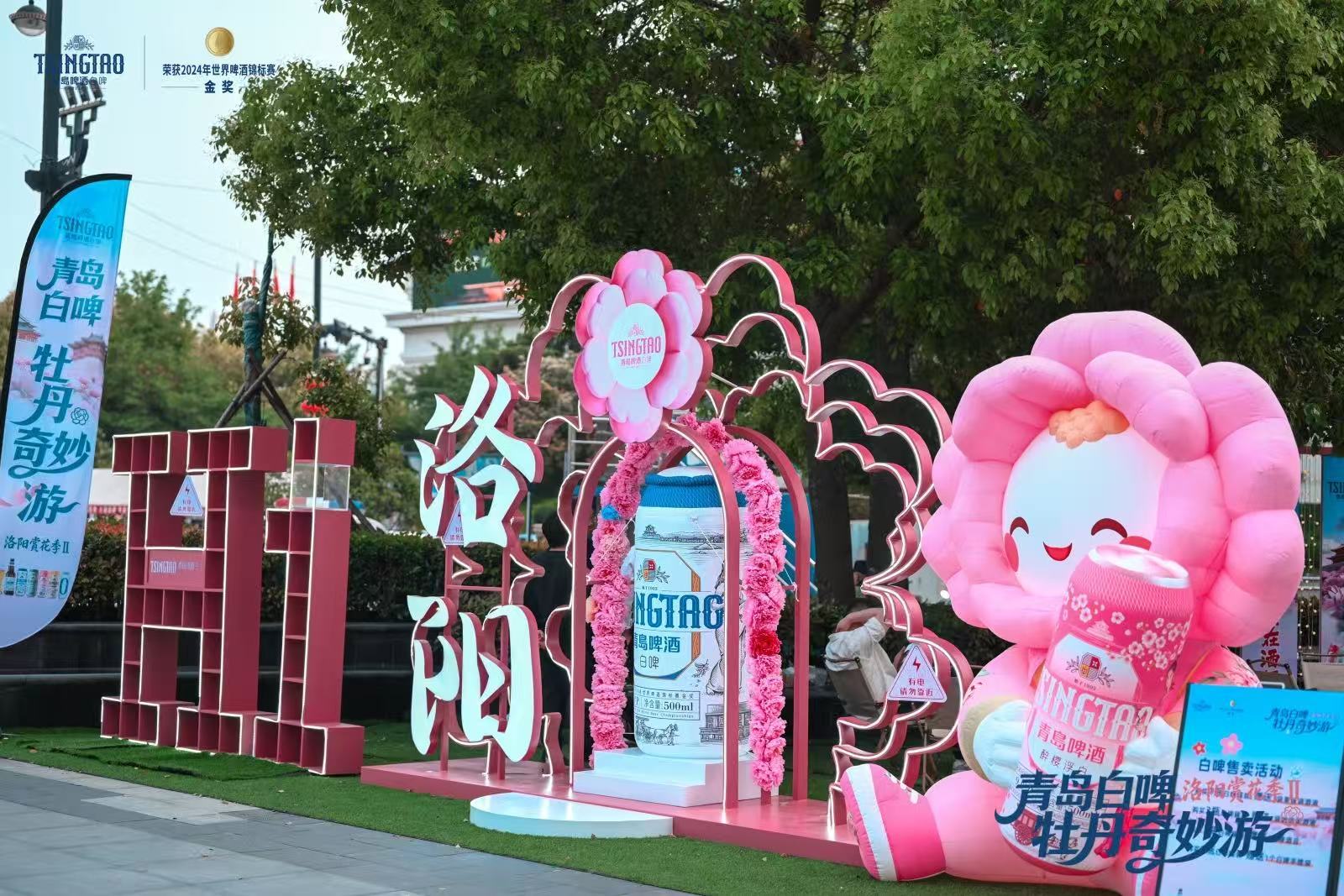 Brand Custom IP Inflatable for Commercial Decoration, Retail Advertising & Themed Large Event Decor