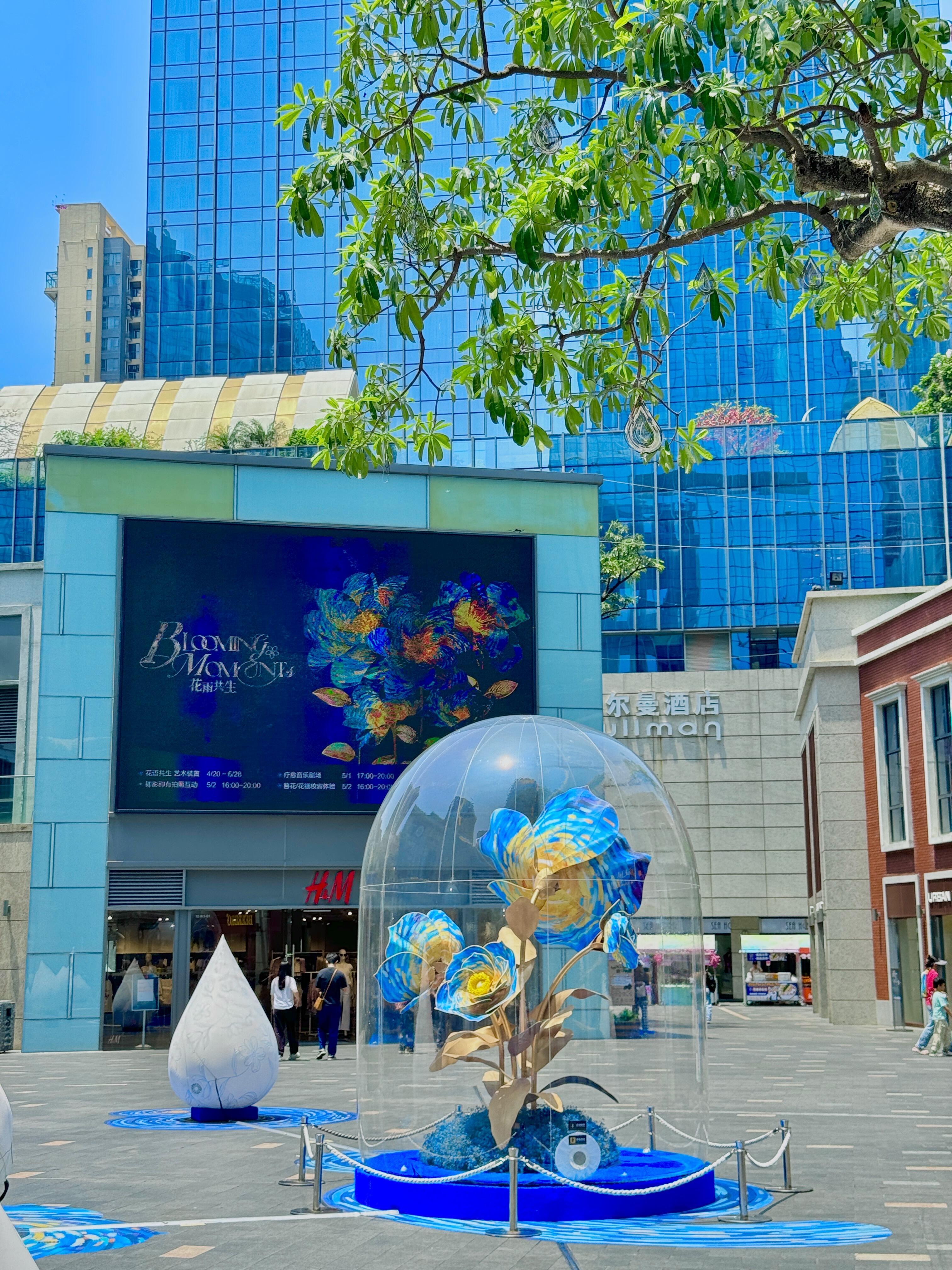 Brand Custom IP Inflatable for Commercial Decoration, Retail Advertising & Themed Large Event Decor