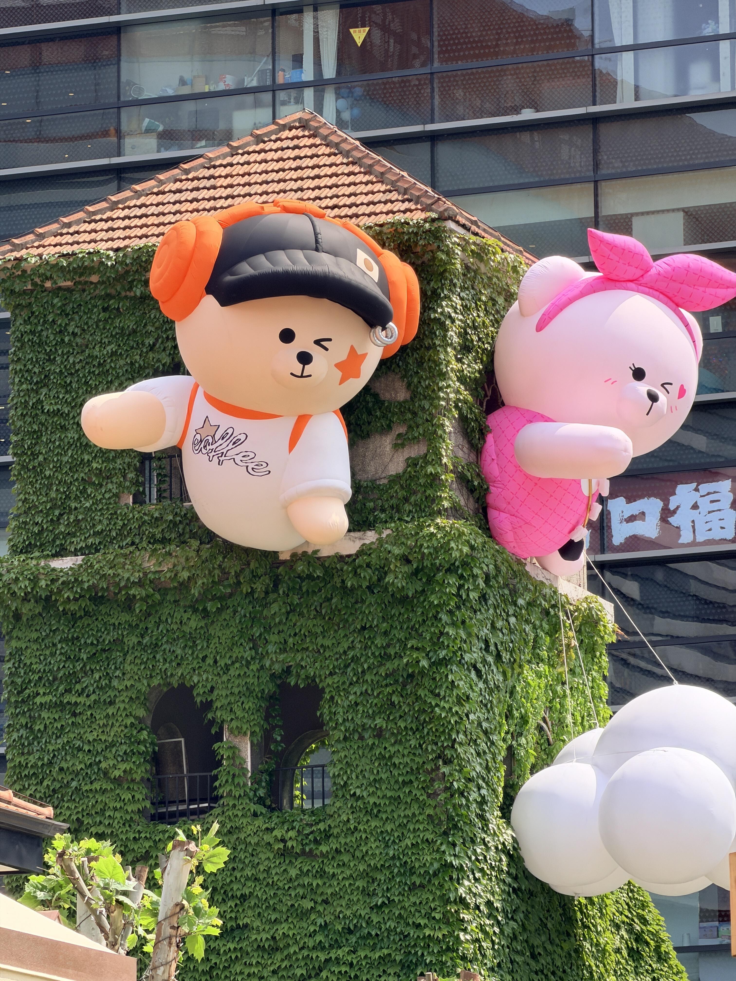 Brand Custom IP Inflatable for Commercial Decoration, Retail Advertising & Themed Large Event Decor