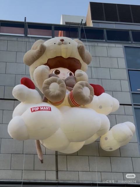 Brand Custom IP Inflatable for Commercial Decoration, Retail Advertising & Themed Large Event Decor