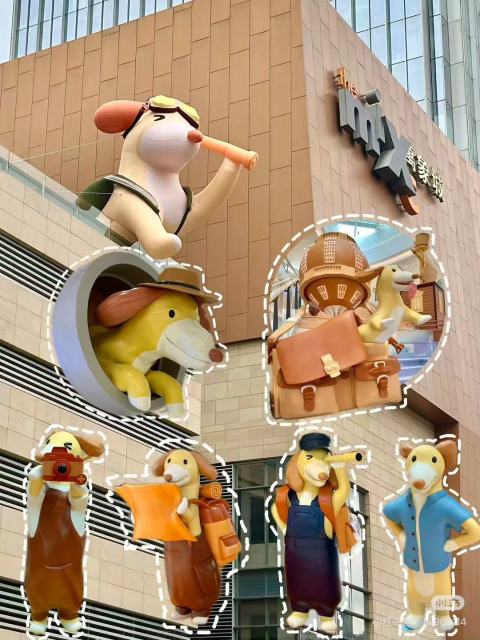 Brand Custom IP Inflatable for Commercial Decoration, Retail Advertising & Themed Large Event Decor