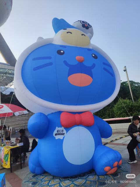 Brand Custom IP Inflatable for Commercial Decoration, Retail Advertising & Themed Large Event Decor