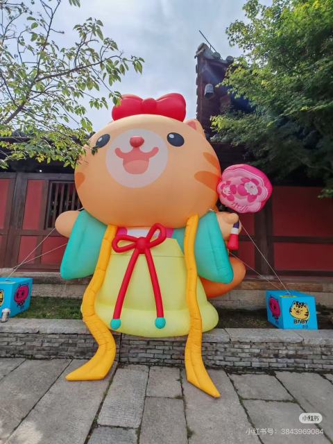 Brand Custom IP Inflatable for Commercial Decoration, Retail Advertising & Themed Large Event Decor